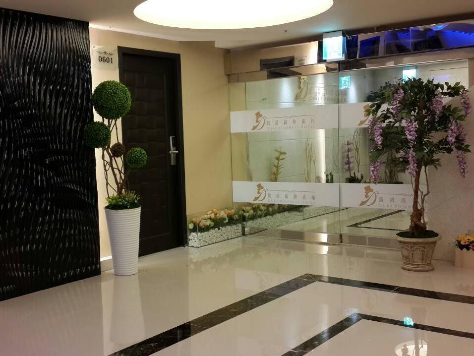 Duke Hotel Chiayi City Luaran gambar